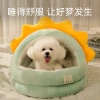 All-season universal cat bed, dog bed for winter warmth, closed security, cat sleeping bed, pet warmth products for kittens Specification image